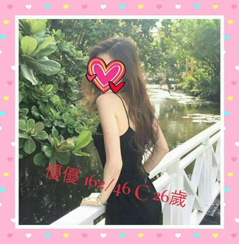 澎湖 麗麗 擅長幫脫衣服 36D